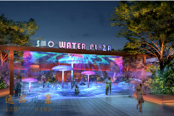 China Digital Water Curtain Design Drawing | Digital Water Curtain Manufacturer