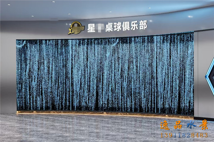 Water Curtain Water Feature in Billiard Halls, Internet Cafes, and Clubs